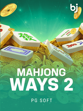 Mahjong Ways 2png screenshot