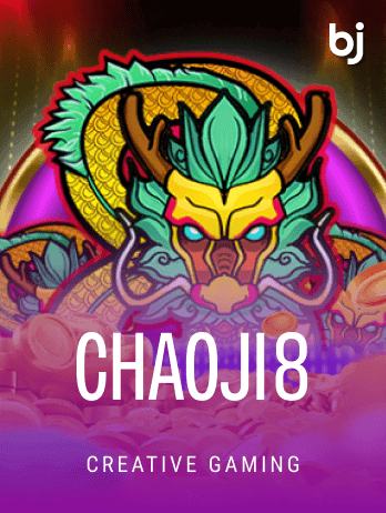 Chaoji 8png screenshot