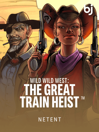 Wild Wild West_ The Great Train Heist™png screenshot