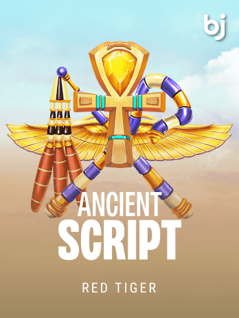 AncientScriptpng screenshot