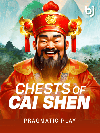 Chests of Cai Shenpng screenshot