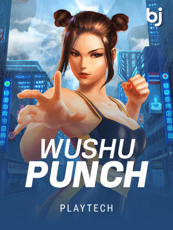 Wushu Punchpng screenshot