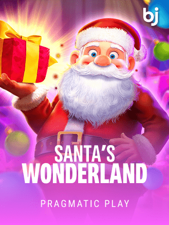 Santa's Wonderlandpng screenshot